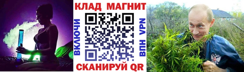 Где можно купить наркотики Феодосия MDMA Меф Амфетамин A PVP ГАШ Cocaine Каннабис
