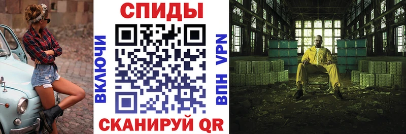 АМФ Premium  мега маркетплейс  Феодосия  сколько стоит 