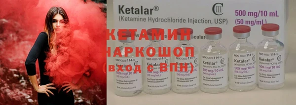 круглые Арсеньев