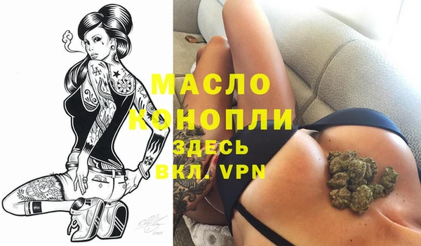 прущие грибы Алексеевка