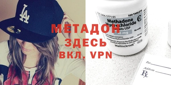 PSILOCYBIN Аркадак