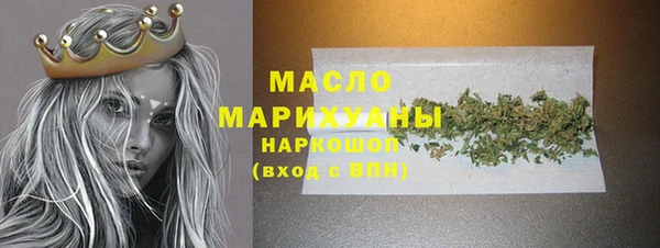 прущие грибы Алексеевка