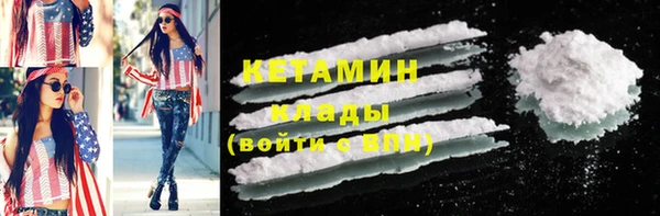 PSILOCYBIN Аркадак