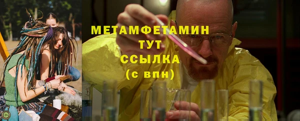 PSILOCYBIN Аркадак