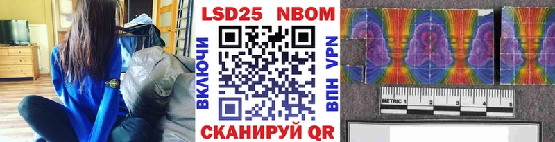 магазин  наркотиков  Феодосия  Наркотические марки 1,5мг 