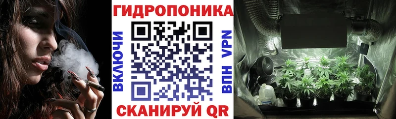 Бошки марихуана Ganja  Феодосия 